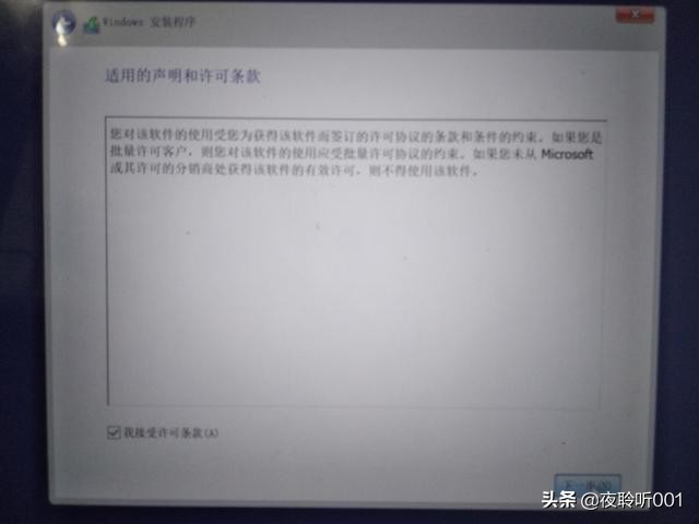 如何重裝平板電腦系統？各種Windows系統平板win8升級win10方法