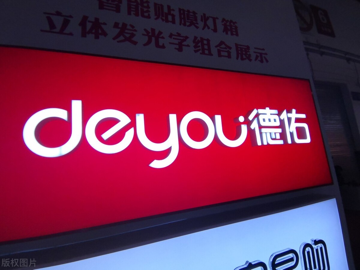 要不要加盟貝殼，房產中介老板們先想清楚這三個問題，再做決定