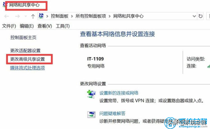 使用打印機，怎么實現win7與win10共享打印，共享打印機設置方法