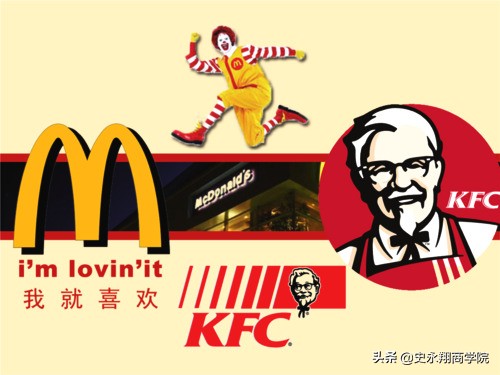 肯德基的市值為什么不如麥當勞？