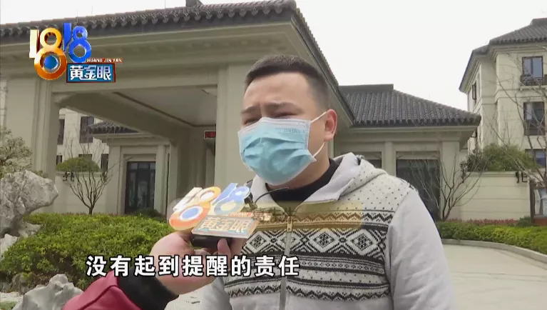 “美的”空調延保10年，激活信息自相矛盾？