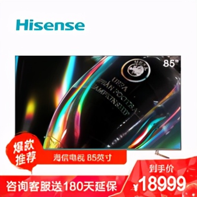 更爽快體驗——4K120Hz高刷電視選購避坑一文全收錄