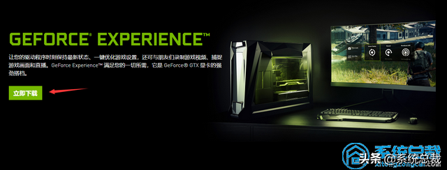 NVIDIA顯卡，不知道管理3d設置怎么用？英偉達顯卡3d管理設置方法