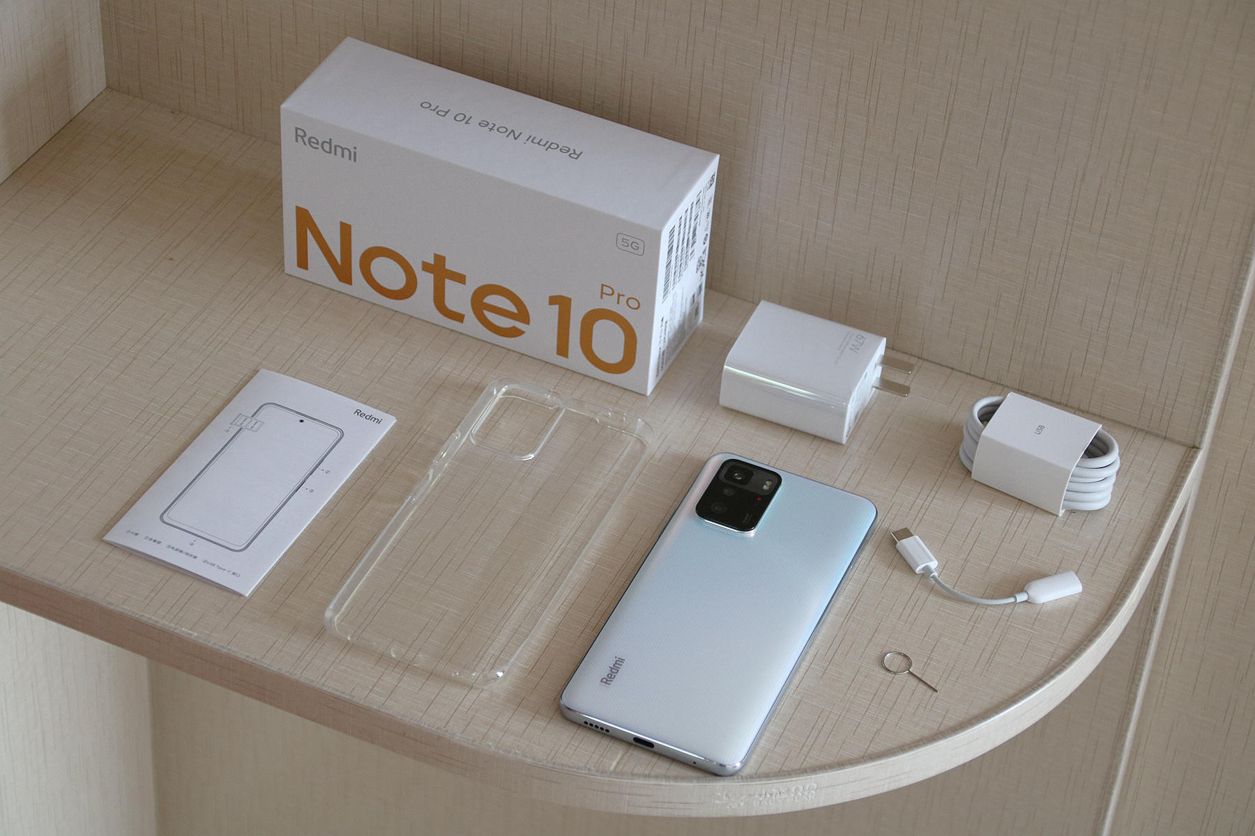 不吹不黑的小米新手機，Redmi Note 10 Pro真實的體驗