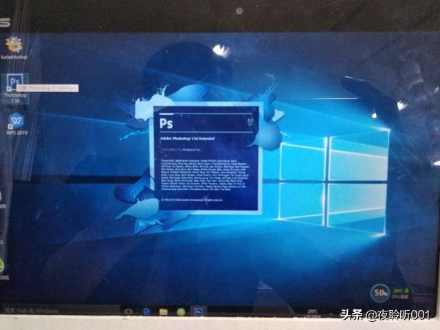 如何重裝平板電腦系統？各種Windows系統平板win8升級win10方法