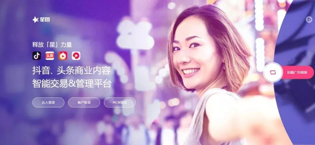 抖音避坑指南｜有人突然點贊你所有視頻，小心！有人因此被封號