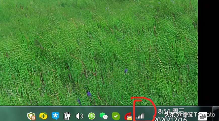 028 WIN7 IP地址的設置