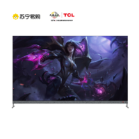 更爽快體驗——4K120Hz高刷電視選購避坑一文全收錄