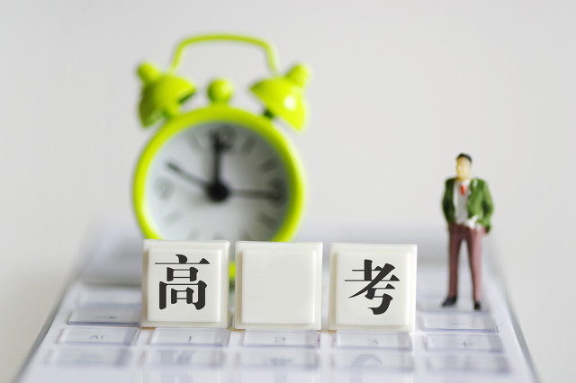 非常適合女生報考的專業，薪資待遇還不錯，未來工作也很輕松