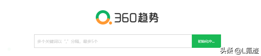 最實用整理！大數據搜索引擎工具有哪些？