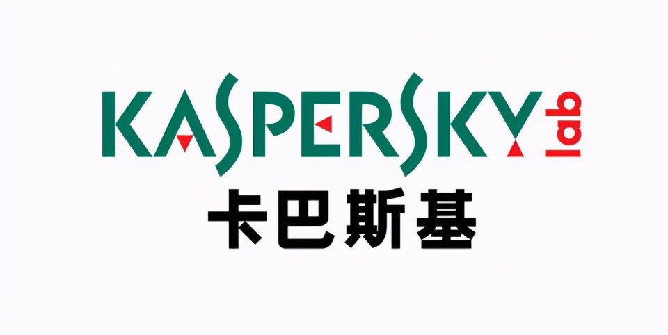 2021年最佳殺毒軟件排名，包含iOS、 Android 、MAC、WIN