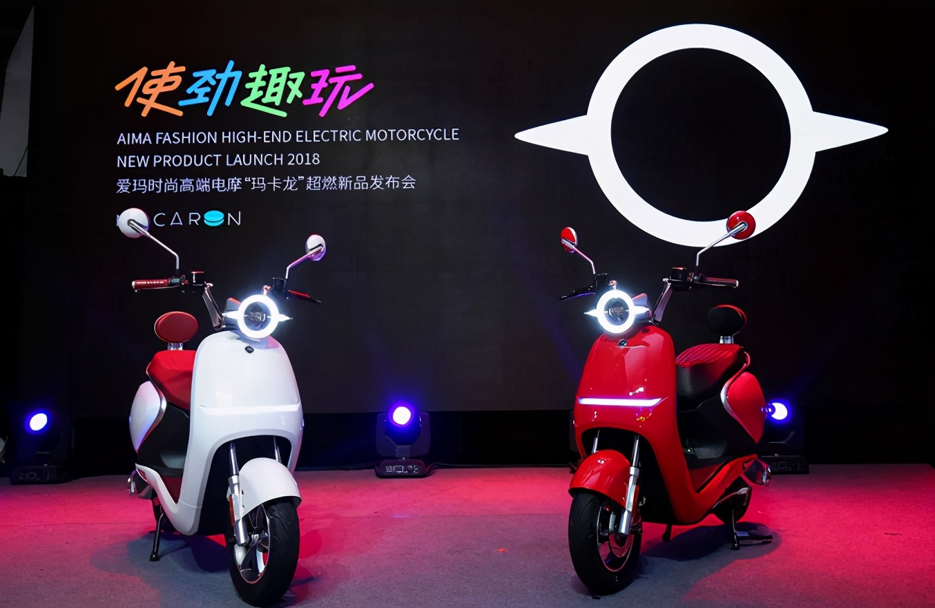 愛瑪、雅迪、臺鈴哪個好？答案來了，電動車“質量排行榜”已出爐