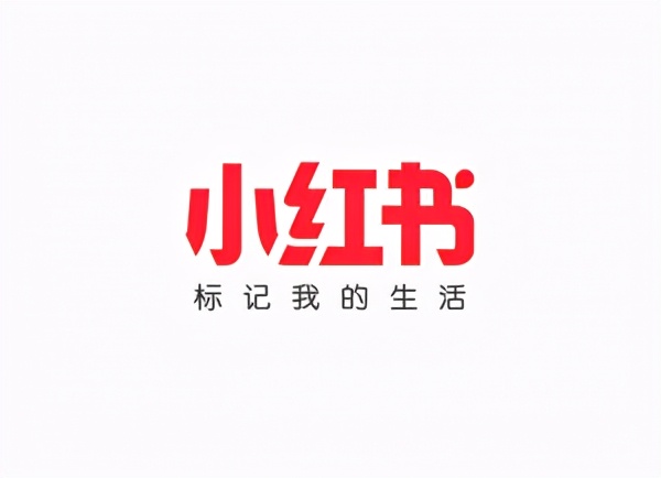 2021中國電商網站排名：盤點中國電商平臺的TOP15