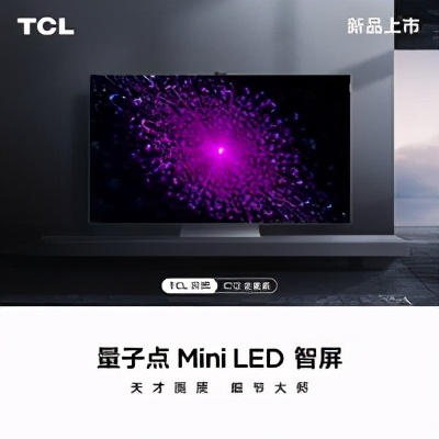 更爽快體驗——4K120Hz高刷電視選購避坑一文全收錄