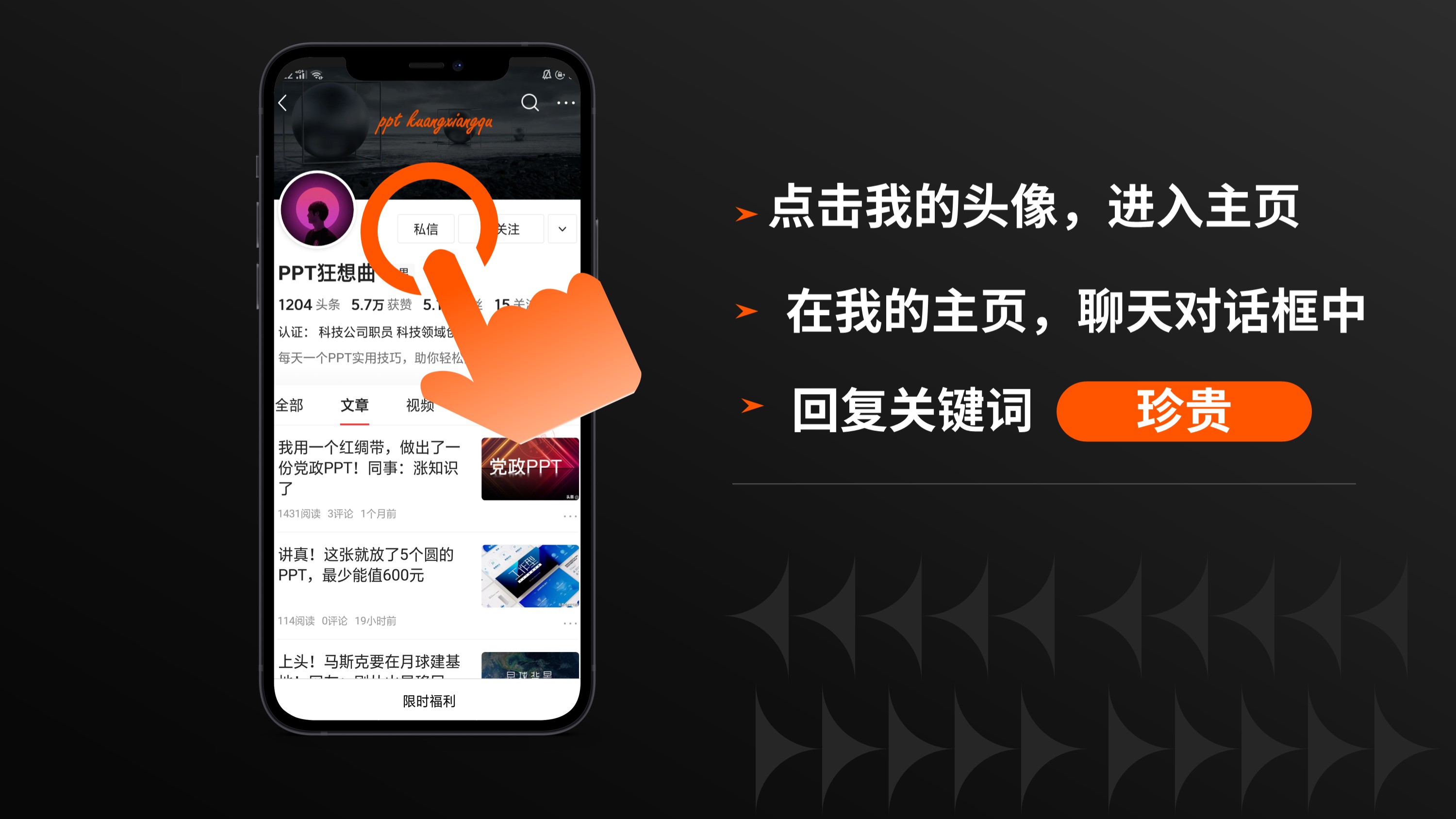 事實證明，這幾款軟件是真的良心！用一次我就愛上了