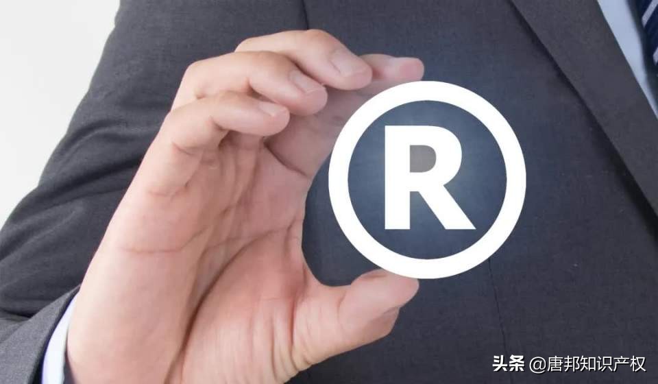 阿里巴巴申請“過得體面”商標，商標注冊怎樣才能“過”得體面？
