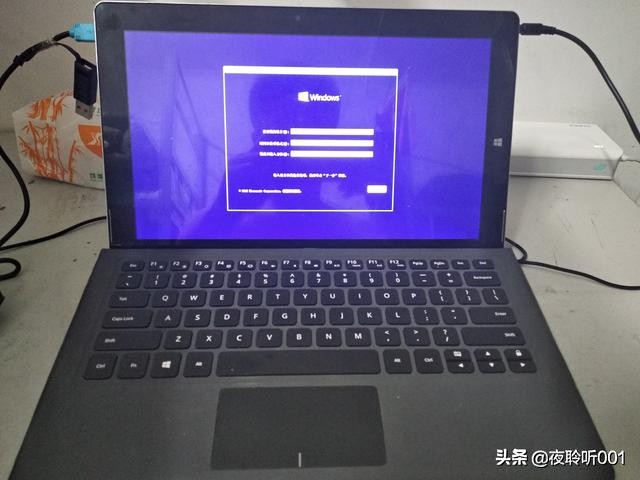 如何重裝平板電腦系統？各種Windows系統平板win8升級win10方法