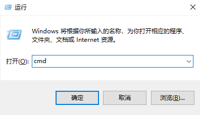 windows10系統使用QQ遠程協助問題