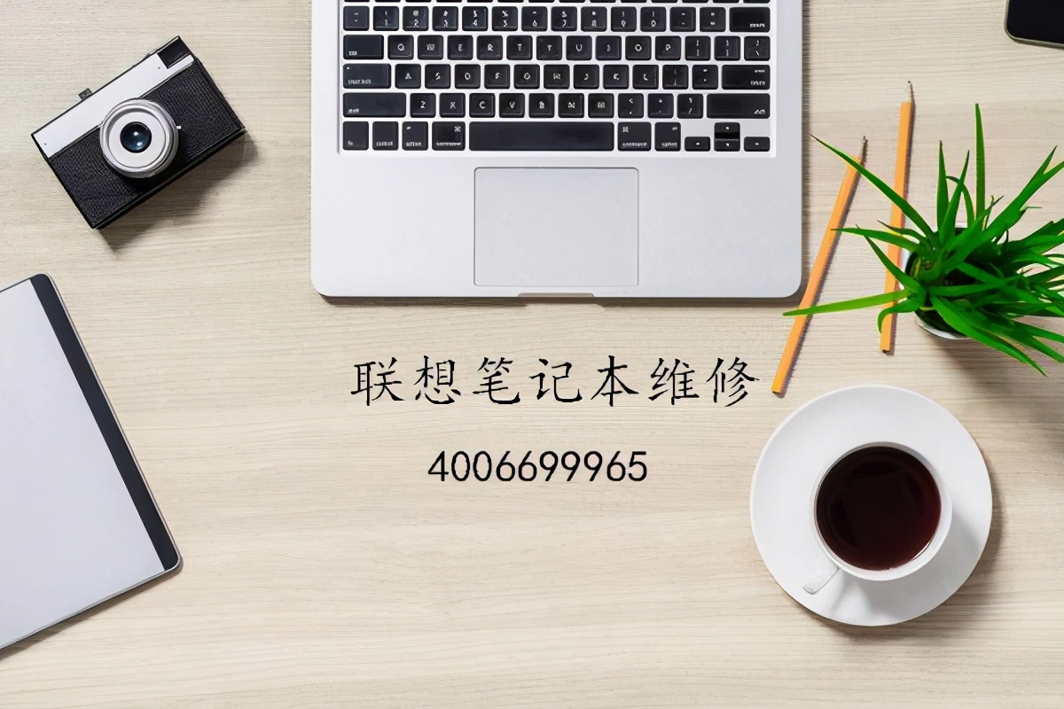 聯想筆記本電腦wifi怎么連接