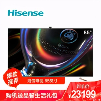 更爽快體驗——4K120Hz高刷電視選購避坑一文全收錄