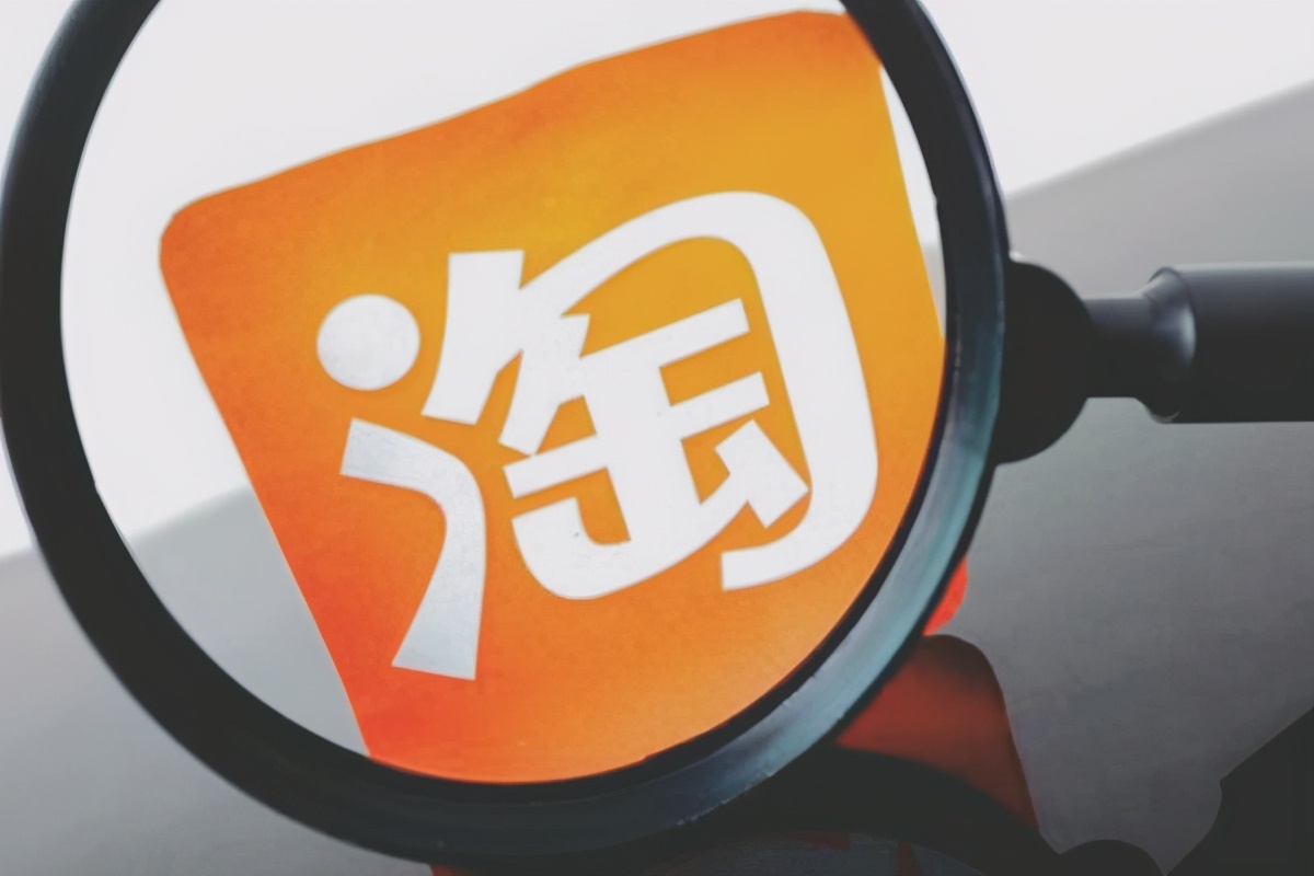 淘寶客有什么好處？怎么收費？