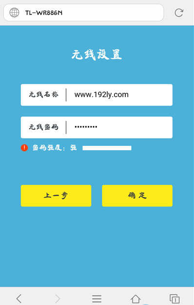 家庭網絡故障自助修復法