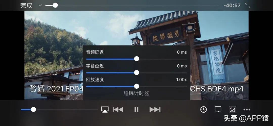6個特別好用的手機APP，值得下載