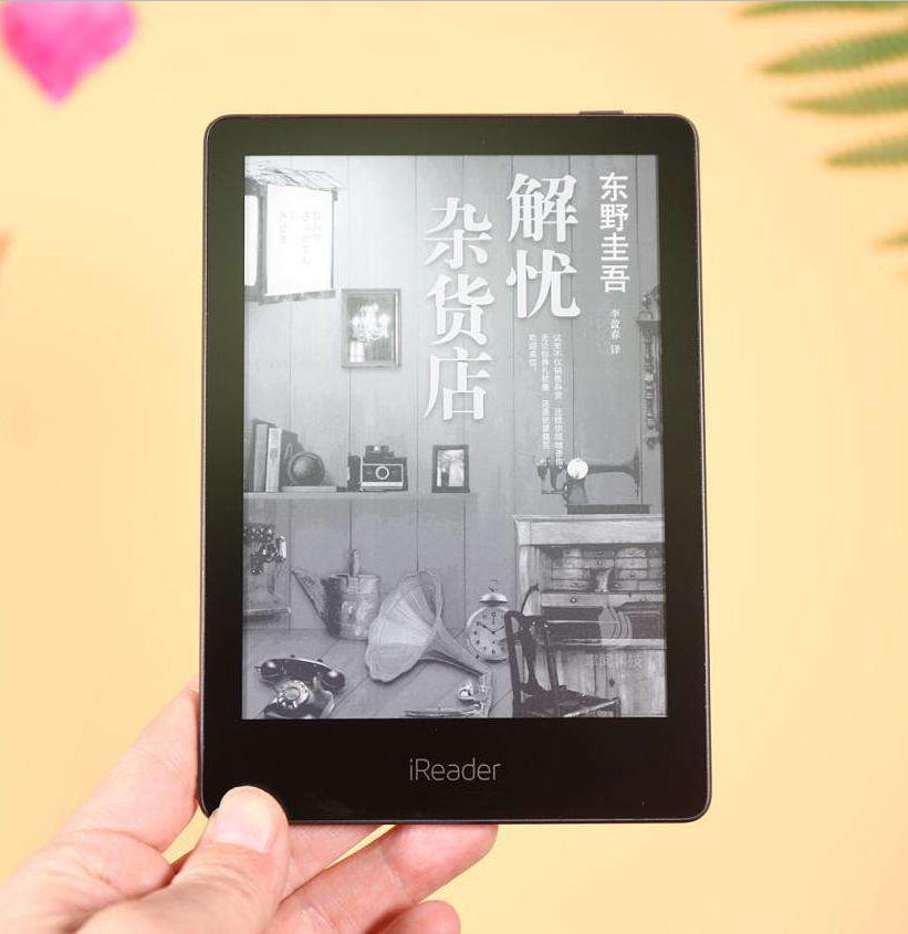 電子書閱讀器買哪個好？除了kindle，還有這幾個品牌可以選