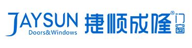 中國門窗五金配件十大品牌新貴有哪些