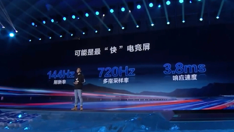 真想做好手機:聯想拯救者電競手機2 Pro又實惠又強勁