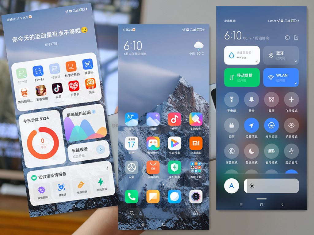 不吹不黑的小米新手機，Redmi Note 10 Pro真實的體驗
