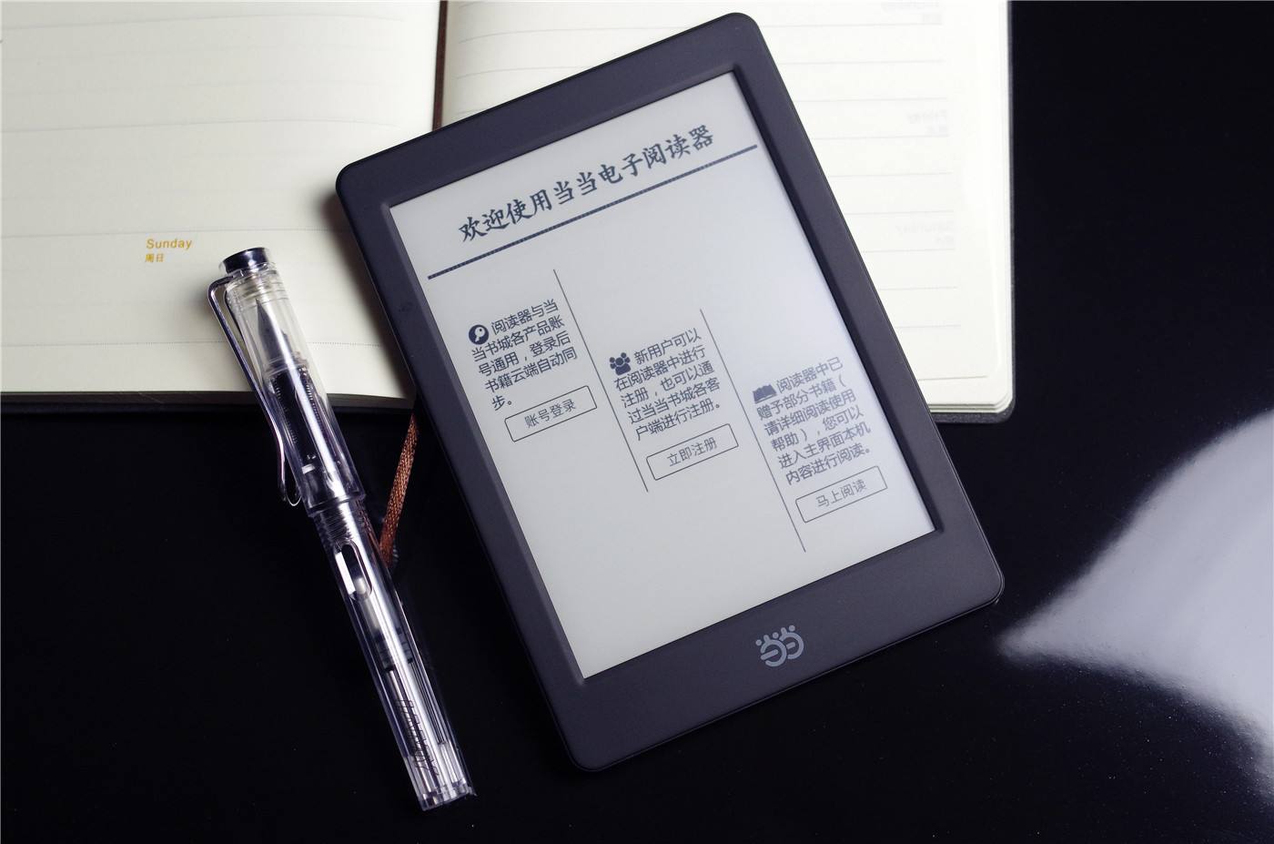 電子書閱讀器買哪個好？除了kindle，還有這幾個品牌可以選