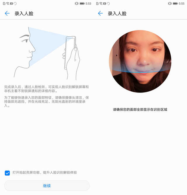 華為P20/P20 Pro評測：厚積薄發，手機攝影進化論