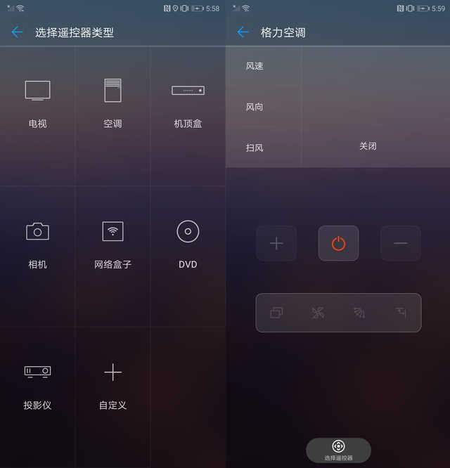華為P20/P20 Pro評測：厚積薄發，手機攝影進化論