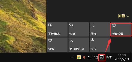Win10鎖屏界面壁紙怎么更改,如何更改為幻燈片放映效果
