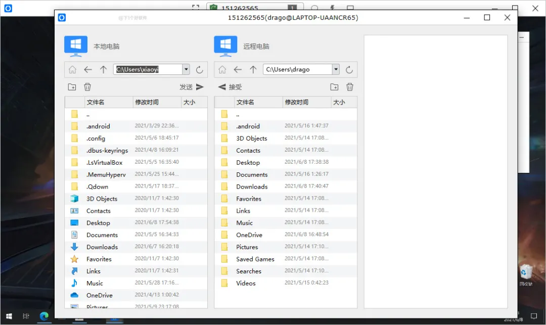 免費開源輕巧遠程控制軟件，支持自己架設服務器