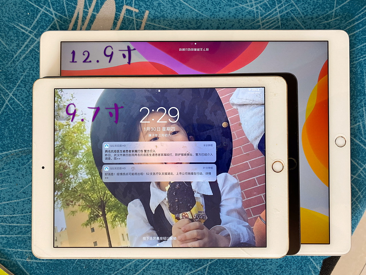 買了三款iPad，最后才知道越大越好，12.9才是最實用的