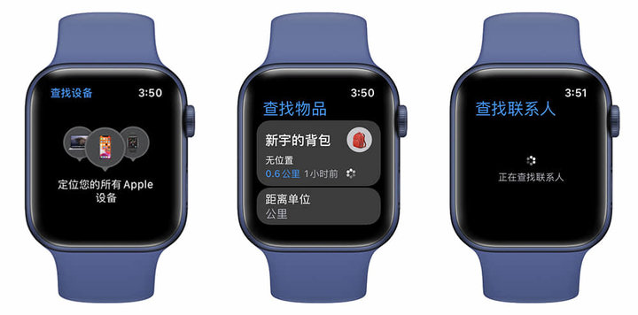 watchOS 8 上手：全新表盤、全新運動，還有 10+ 項全新功能