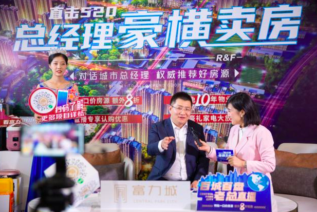 要不要加盟房產，房產代理老板們應該想清楚幾個問題