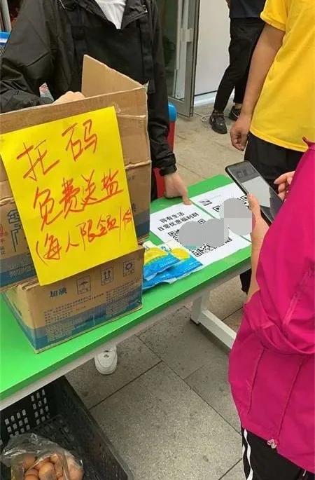 微信小程序商城怎么推廣獲客？這幾種方案引流方案，簡單又實用！