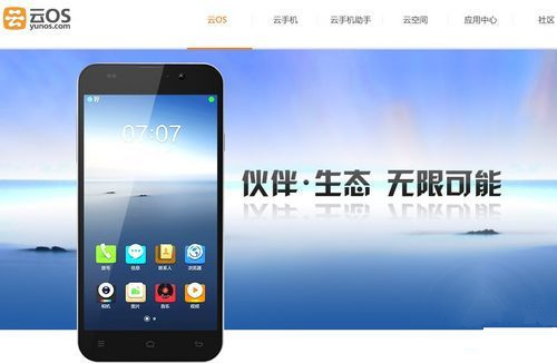 蘋果攪局、谷歌側攻，鴻蒙為何能抵擋兩大操作系統圍攻？