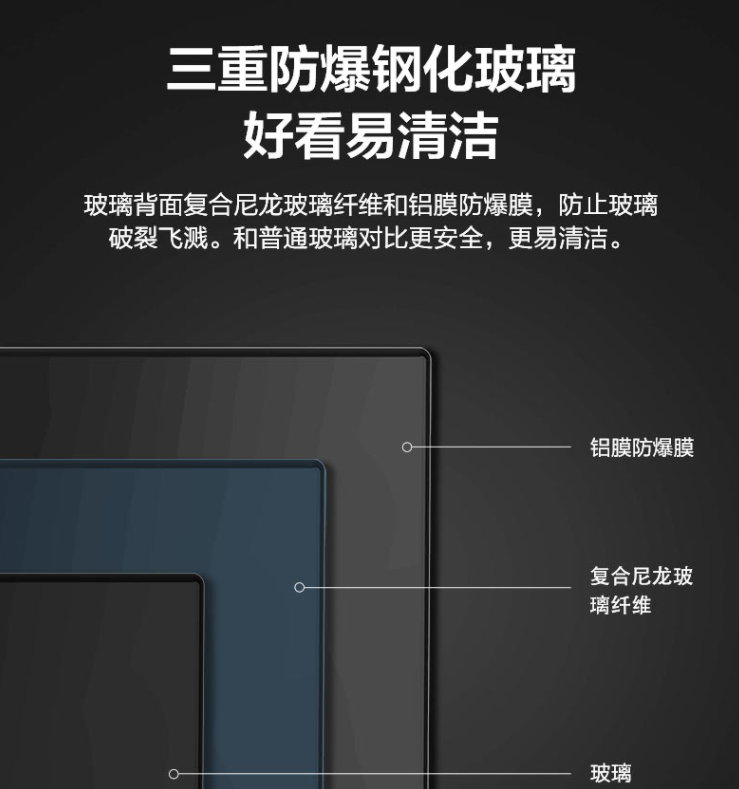 火力猛又節能，入手的這款云米燃氣灶超值