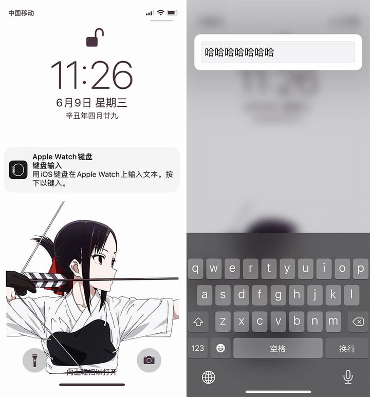 watchOS 8 上手：全新表盤、全新運動，還有 10+ 項全新功能
