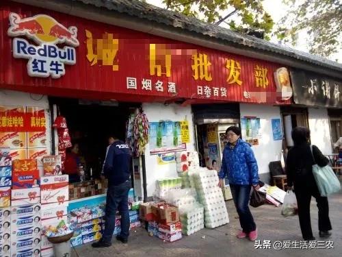 八大農村緊缺行業，能看懂的就能賺錢，快來學