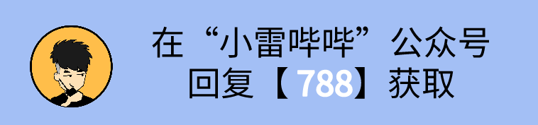比萬能鑰匙還好用？一鍵連接WiFi，還能查看密碼