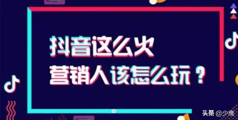 月入7000+的副業，影視剪輯怎么做，新手小白看過來