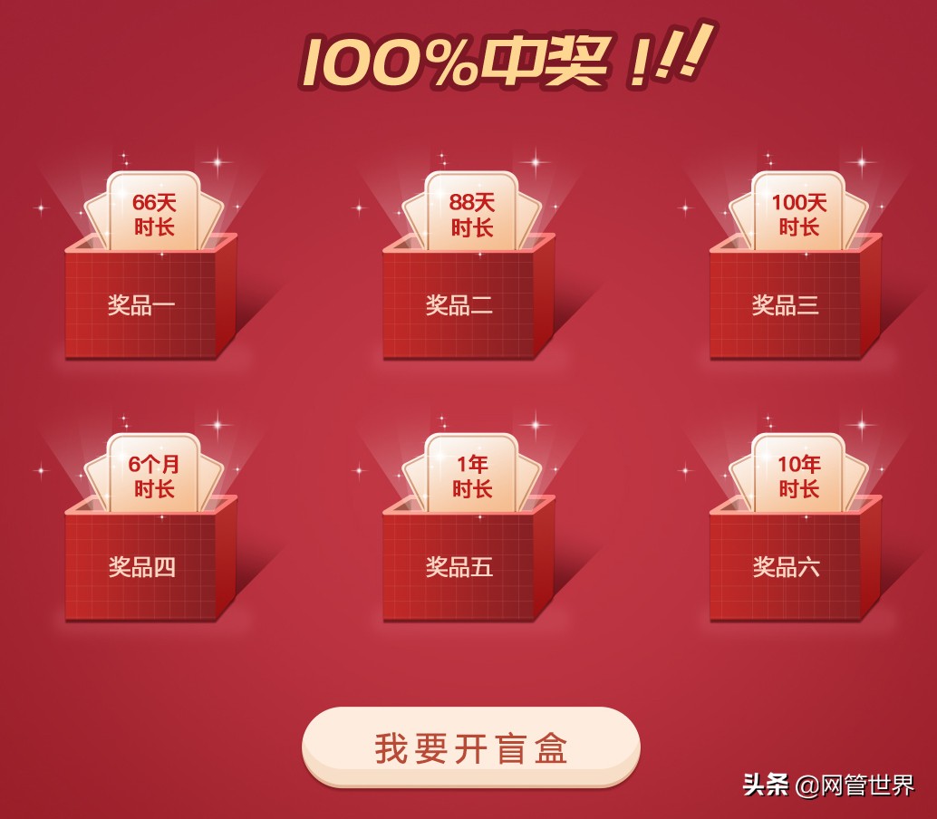 ToDesk遠程控制，電腦手機之間輕松遠程，工作中的好幫手