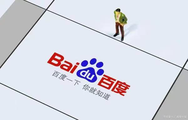 建皓財經推薦紀元幕僚長張銘博士分享的十大主流搜索引擎