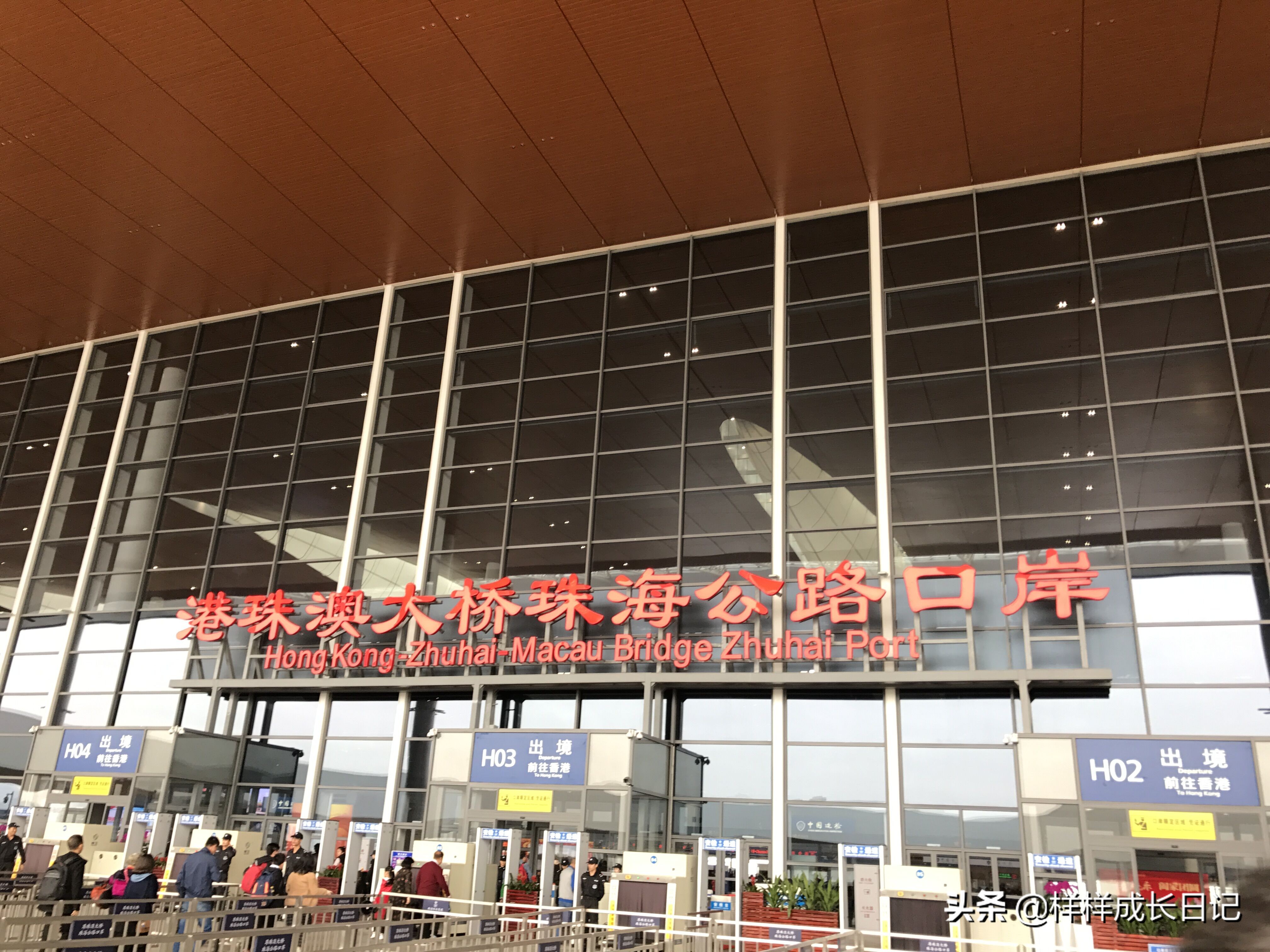 自由行去香港，不知道要準備些什么東西？看完這篇文章輕松去香港