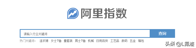 最實用整理！大數據搜索引擎工具有哪些？